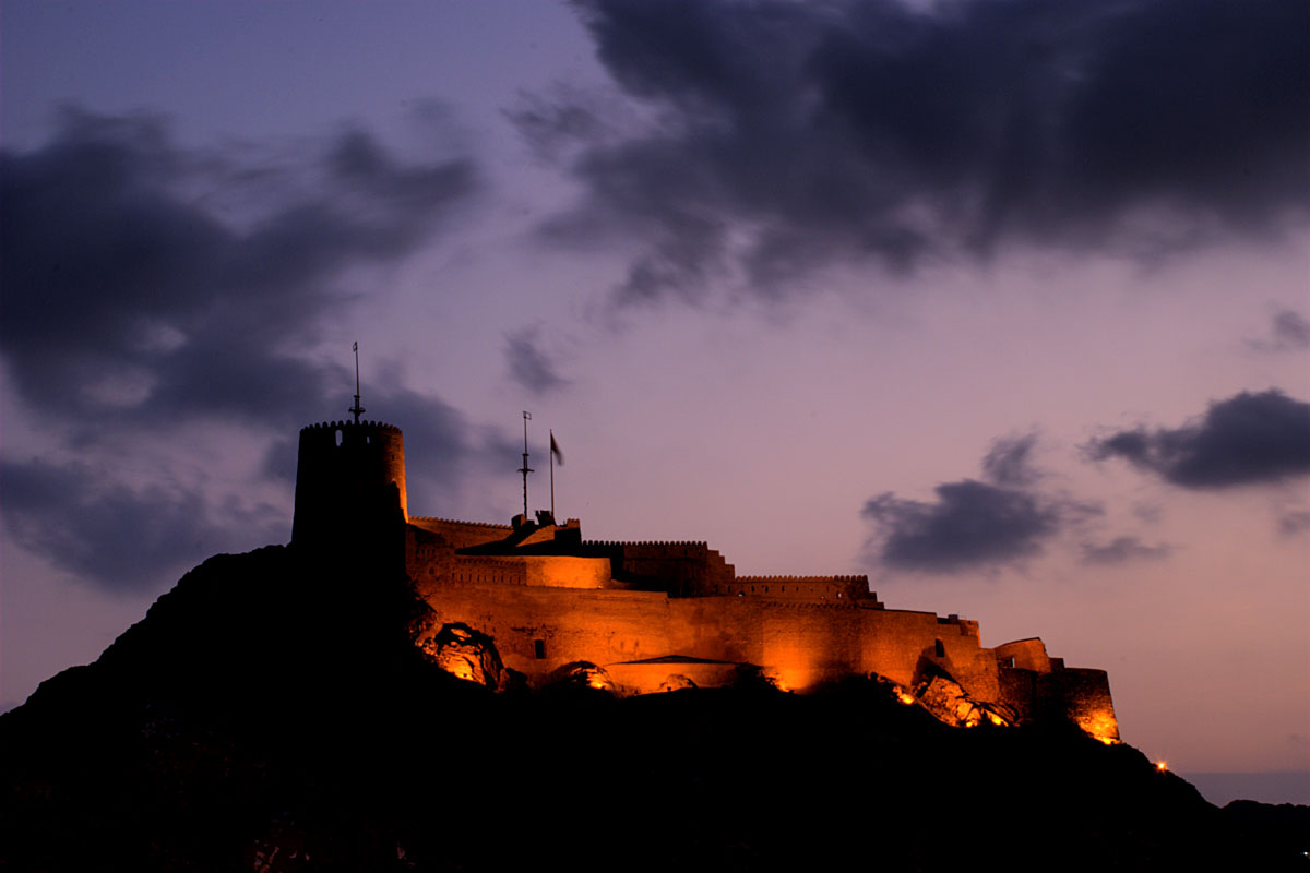 Omani fort