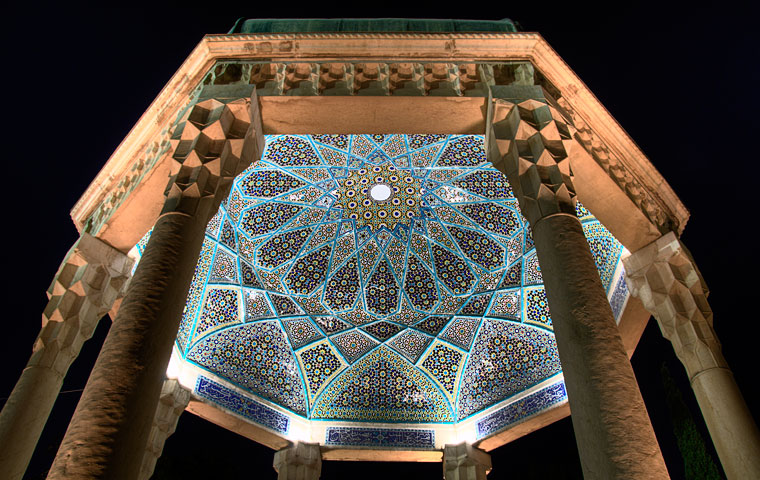 The tomb of Hafez