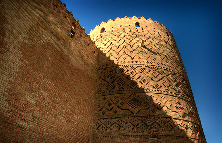 Karim Khani Citadel, Shiraz