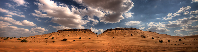 Desert rock