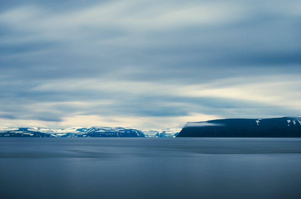 Travel photography workshop - Iceland - Northern Lights