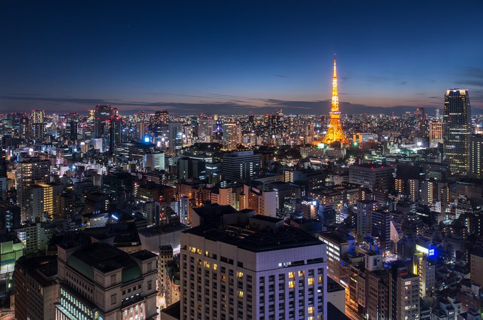 Tokyo at night #1