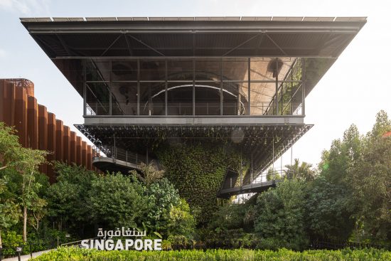 Singapore Pavilion - Expo 2020