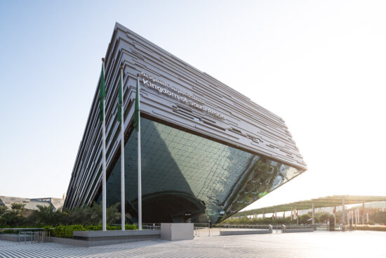 Saudi Pavilion - Expo 2020