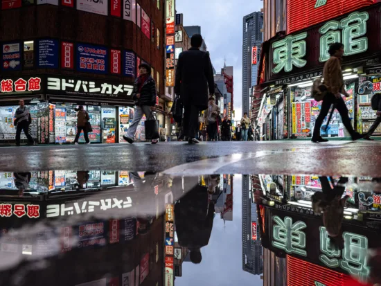 Shinjuku reflections