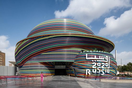 Expo 2020 architectural photography