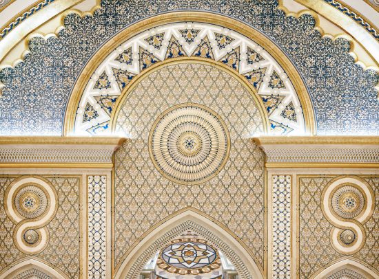 Qasr Al Watan - detail