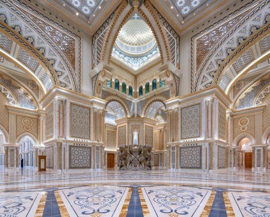 Qasr Al Watan - The Great Hall