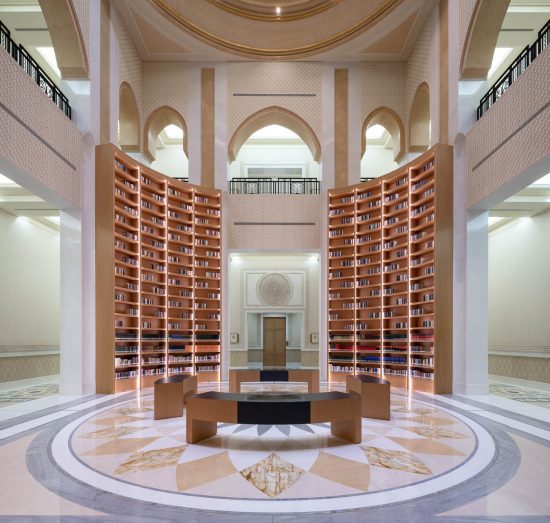 Qasr Al Watan - Library